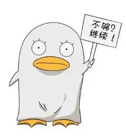红桃影视用户头像