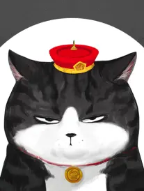 红桃影视漫画原作《少年与齿轮》封面